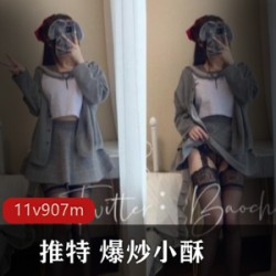 限时特惠！爆炒小酥合集，仅售21.7元！