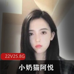 《舞才艺合集》：小妲己、网红主播小奶猫阿悦与爱芙罗黛蒂在线展现