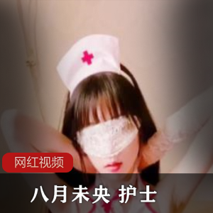 夏日独家！护士作品，细腻呵护你的心灵