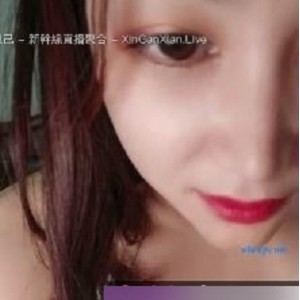 青春年华，尽享智慧之旅！19岁爱思青，3部必备！