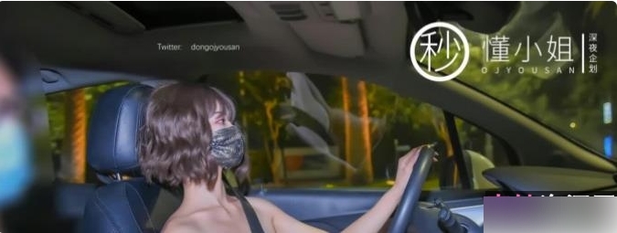 不再错过任何热门话题！推特懂小姐带你畅游社交媒体