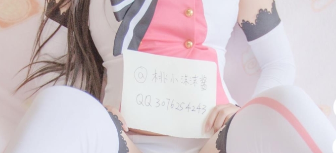 人工智能之爱，桃小沫沫酱为你呈现