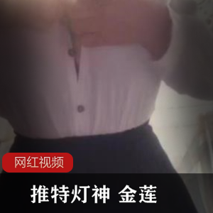 炫目灯神，金莲作品合集，让你的空间充满艺术气息！