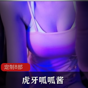 定制你的呱呱酱合集，独一无二的私人享受！