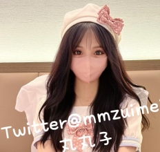 独家推荐丝足丸丸子，让你的双脚焕发魅力！