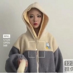 光剑变装抖音火擦边舒服点赞屏幕本草纲目刘畊宏女孩136V2.7G-光剑变装-抖音火擦边-舒服点赞屏幕-本草纲目刘畊宏女孩136V2.7G