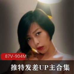 私密空姐:性感空姐服装诱惑,满足你的隐秘欲望上班族:提升工作效率的必备神器,让你事业腾飞家庭主妇:省时省力的家居必备,让你轻松打理家务反差婊:性感与可爱并存,展现多重魅力的时尚潮品玩物:创意十足的趣味玩就娆陪你度过无聊时光成年绅士:高品质男士专属,展现绅士风度的必备单品挑战:勇于挑战自我,突破极限的冒险装备欲望:满足你内心的欲望,让你尽情释放压力