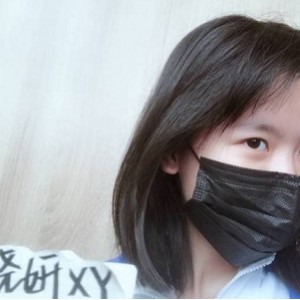 顾晓妍XY微博网红75部图片视频展示下载