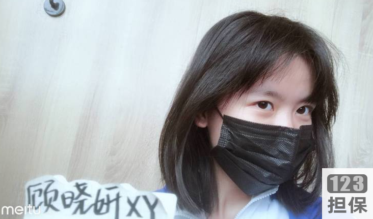 顾晓妍XY微博网红75部图片视频展示下载