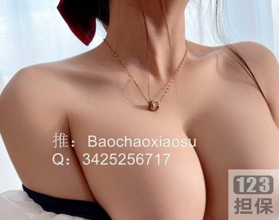 女神麻酥酥的新白雪公主作品-质量保证，留学回国速度退圈1V1G