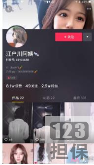 江户川阿姨的福利视频资源，百度云分享，抖音主播JK裙女仆装自嗨短裙长筒袜无遮掩正经可爱，粉丝必看