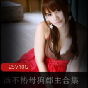 COSER女人越轨UC浏览器海量资源已婚身材风韵五官大长腿旗袍蕾丝视频泄露男朋友