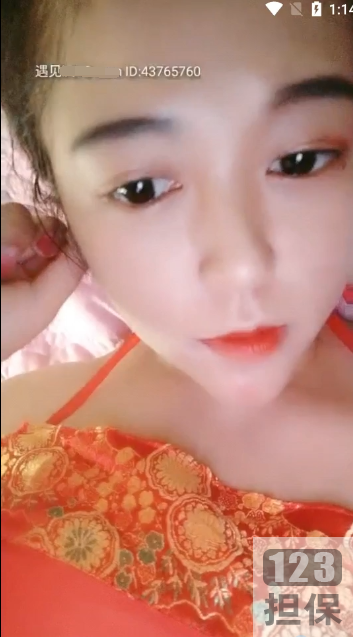 小月半:小月半主播在奶猫视频平台上的粉丝求ID小胖月半皇冠:小胖月半皇冠主播在奶猫视频平台上的粉丝求ID夶夶36z:夶夶36z主播在奶猫视频平台上的粉丝求ID小奶猫:小奶猫主播在奶猫视频平台上的粉丝求ID