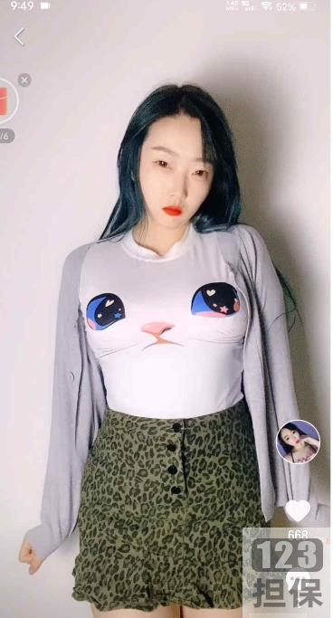 火辣辣紧身衣漂移写真服装JK舞蹈变装微博快手