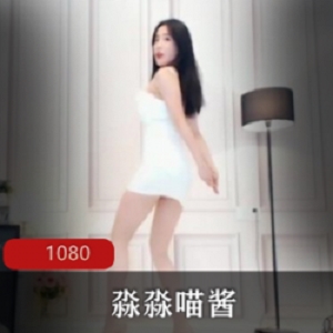 淼淼喵酱在斗鱼平台上与王思聪一起直播，接受了熊猫直播送来的豪华礼物。她是ChinaGT的仙君，也是豆腐作品的主角。在直播中，她与情侣玩家一起展现了暴力瓜和道德的