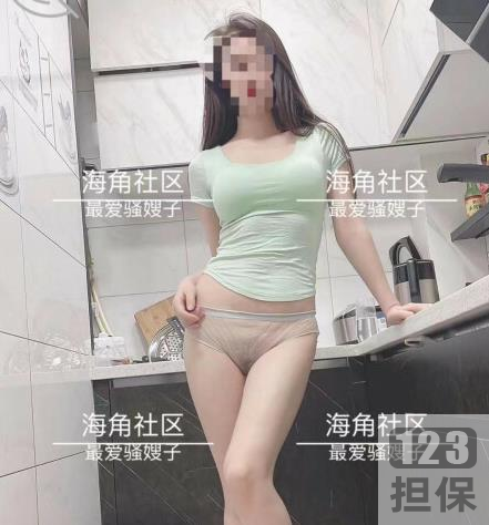 最爱瑜伽烧嫂子-瑜伽肤白貌美杏感1V140M剧本白皙收藏下载