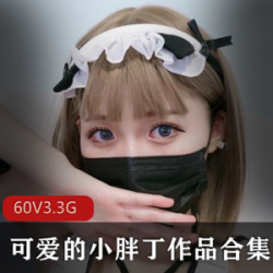 美女主播御姐COSER教室系列写真合集