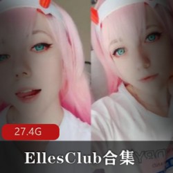 EllesClub：P站人气网红洋妞二次元动漫海内外野性身材烈焰红唇资源27.4G