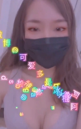 抖音风小仙云儿奇怪舞紫薇大合集老司机抖车灯抖臀露脸宅舞JK服韩舞二次元角色扮演妹子卡哇伊情调旗袍椅子舞阿黑颜纹身自我娱乐日系和服书舞记皮卡丘服装热舞观音坐莲商品抖音风小仙云儿奇怪舞紫薇大合集老司机抖车灯抖臀露脸宅舞JK服韩舞二次元角色扮演妹子卡哇伊情调旗袍椅子舞阿黑颜纹身自我娱乐日系和服书舞记皮卡丘服装热舞观音坐莲