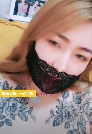 精选超甜橘子女主播直播视频，完美身材有味道，个性纹身展示