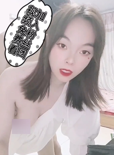 经典绝版视频合集VIP精品浮力虎牙久妖嗲声成熟女人主妇道具紫薇情Q指教双人多人游口味重黄暴剪辑精华粉丝回馈资源