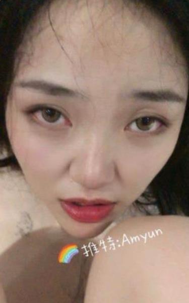 AmYun情侣玩具口味重中途退出口bao视频
