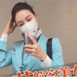 精选妹子的完整版身材巨好，散播一半的两部作品