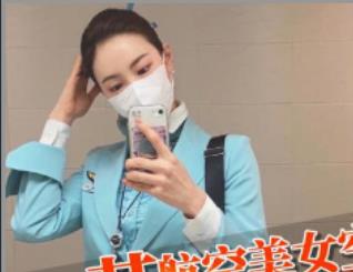 精选妹子的完整版身材巨好，散播一半的两部作品