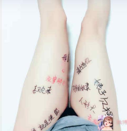 美女主播摆拍视频：浮力姬的真实感与责任感