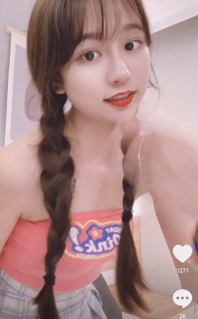 斗鱼主播瑾晓婷的白皙网红脸