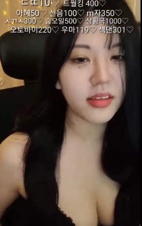 虎牙主播紫薇A系列第29部完整合集