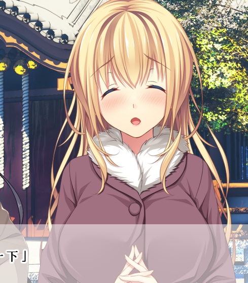 我与残恋姐姐的幸福论