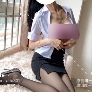 球前软肉女神的合作作品视频