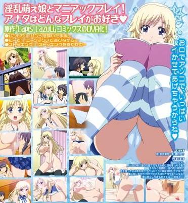 PashminaA社步兵无修新年礼物三年2015年6月NTR纯爱战士28V12.5GPashminaA社步兵无修新年礼物三年纪念版2015年6月发行NTR纯爱战士28V12.5G