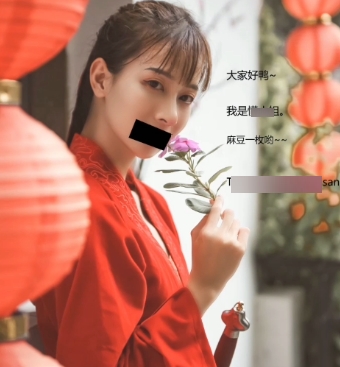 浮力理万姬：斗鱼颜值区女主播的独特剧情和艺术图像的大礼包