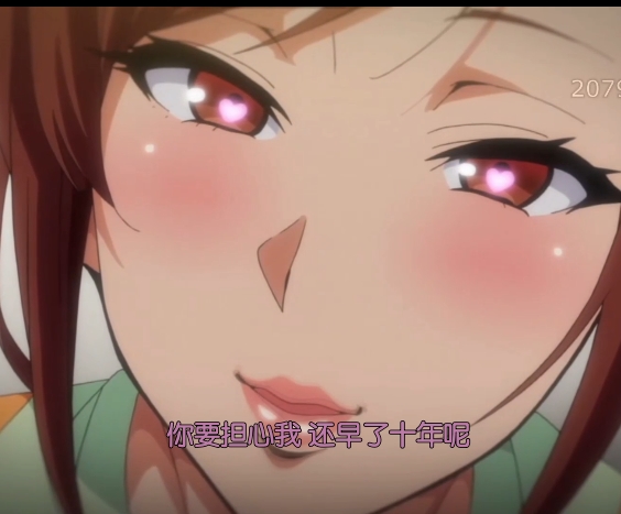 AI去码-60帧-あんてきぬすっ-向日葵ハ夜ニ咲ク-高清技术-系列作品-男女主角-夫妻生活-上司-前辈-施压-升职-禁忌-剧情高清技术下的禁忌剧情：夫妻生活中的上司施压，男女主角为升职冒险