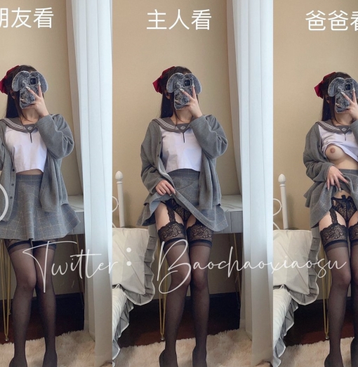 带货主播直播一姐的最新商品:浮力姬爆炒小酥。