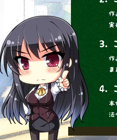 姐弟恋：与残恋姐姐的幸福论