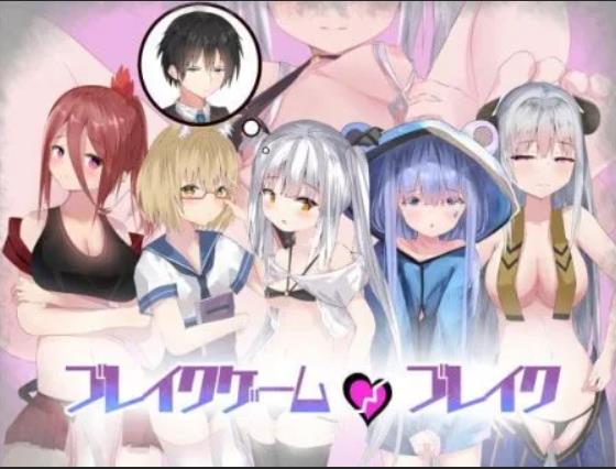 日本RPG游戏：异世穿越的黄油大作，18禁内容，小清新风格，608兆字节的生肉版本