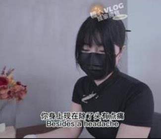 糖心玩偶姐姐麻酥酥华伦天奴YYDS1V2.9G