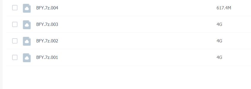 步非烟：绅士作家的标杆人物，全网最全的18R小说合集