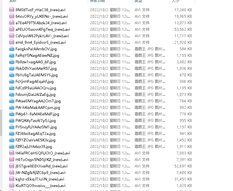 TS美妖：9位超人气实拍模特，火辣欧美风清纯美女BJ北游大佬鬼鬼：林婉佳、小熊、小鱼、韩佳佳等美女模特实拍合集惠奈酱綾美嘉：甜美可爱的火辣美女模特合集宋旋：清纯白衬衫牛仔裤黑色短靴美女模特甜欲猫：脸蛋圆圆月牙儿状嘴唇微翘的性感美女模特