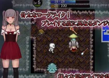 限时预售2022年10月04日发布！RPG游戏《莱拉：债台高筑》日记本，技能、诱敌之术、素材收集、迷宫攻略、任务要素一应俱全！助你轻松游戏，帮助你赚取钱物！