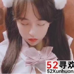 女神兔子派送裙子最新视频