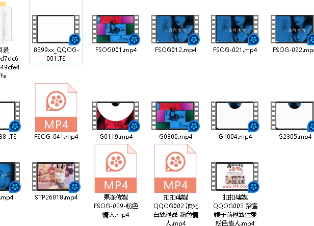 FSOG001粉色情人16部合集13.8G百度盘7z压缩20金币