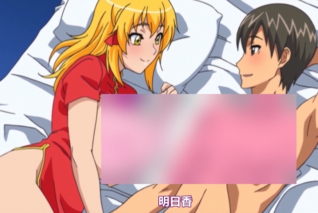 精品推荐：抖阴、扣扣、摸奈、缸交、自压、中文无圣光男主、女主、学校、邻居、紫薇、狗子、阳台、po、chu、变态