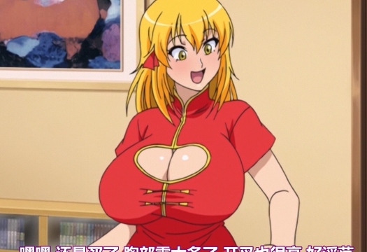 精品推荐：抖阴、扣扣、摸奈、缸交、自压、中文无圣光男主、女主、学校、邻居、紫薇、狗子、阳台、po、chu、变态