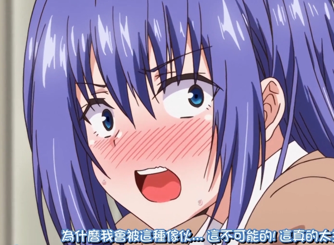 枫与铃打包第一集第二集百度盘2v+616