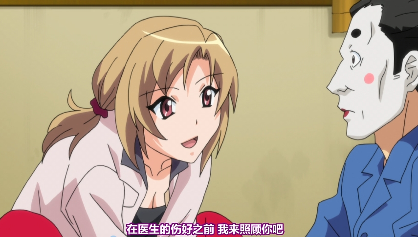 自压中文无圣光神奇胸前软肉检查医生当面NTR苦主2部全百度盘自压中文无圣光神奇胸前软肉检查医生当面NTR苦主2部全百度盘细化自压中文无圣光神奇胸前软肉检查医生当面NTR苦主2部全百度盘，包括苦主与牛B医生的疗养，老板娘和老司机也参与其中。