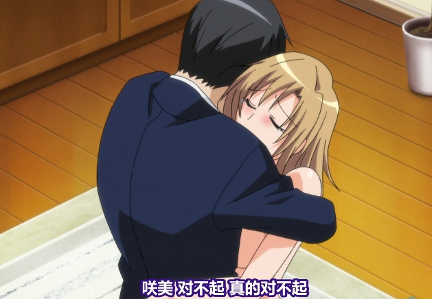 自压中文无圣光神奇胸前软肉检查医生当面NTR苦主2部全百度盘自压中文无圣光神奇胸前软肉检查医生当面NTR苦主2部全百度盘细化自压中文无圣光神奇胸前软肉检查医生当面NTR苦主2部全百度盘，包括苦主与牛B医生的疗养，老板娘和老司机也参与其中。